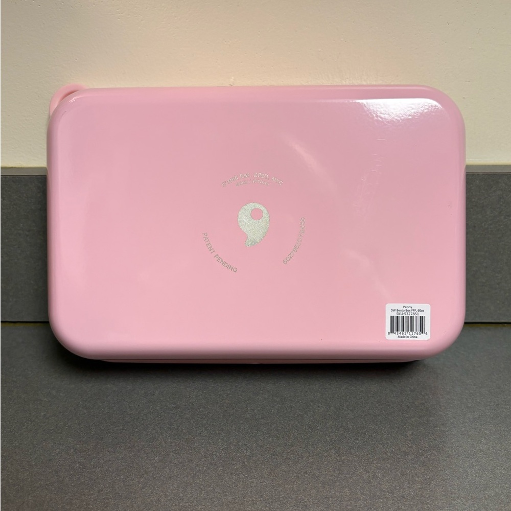 S'well Food Storage Container - Picture 6 of 13